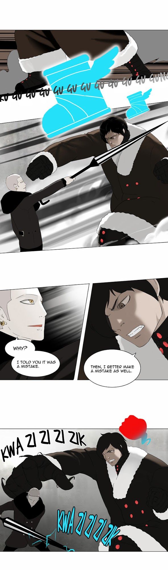 Tower of God Chapter 84 15